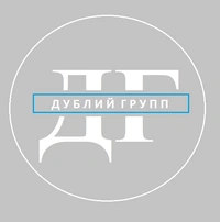 Дублий Групп отзывы сотрудников