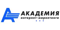 Логотип АНО ДПО Академия Интернет-Маркетинга