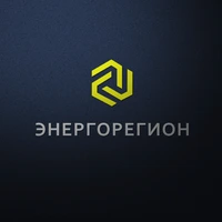 Логотип ЭнергоРегион