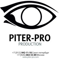 Логотип PiterPro_production