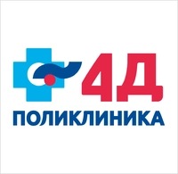 Логотип Клиника УЗИ 4D