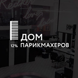 Логотип Дом парикмахеров 12%