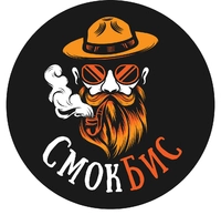 СмокБис отзывы сотрудников