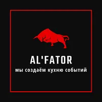 Логотип Альфатор