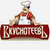 Логотип Вкуснотеев