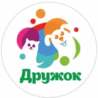 Логотип Зоомаркет Дружок