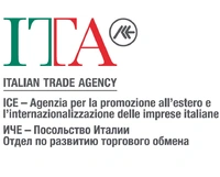 Логотип ICE-Agenzia per la promozione all'estero e l'internazionalizzazione delle imprese italiane