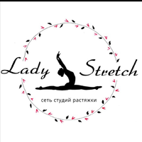 Логотип LadyStretch