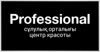 Логотип Центр красоты PROFESSIONAL, ТМ