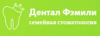 Логотип Дентал Фэмили