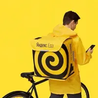 Яковлева Александра Сергеевна отзывы сотрудников