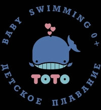 Логотип SwimCOACH 0+