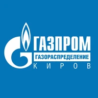 Логотип Газпром Газораспределение Киров