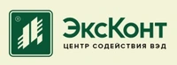 Логотип Компания ЭксКонт