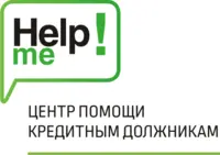 Логотип Help Me! (ИП Сидоренко Ирина Валерьевна)