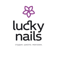 Логотип Lucky Nails Shop