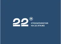 Логотип Стоматология на 22 Этаже