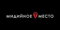 Мидийное место отзывы сотрудников