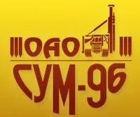 Логотип СУМ-96