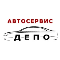 Логотип Депо, автосервис