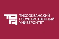 Логотип ФГБОУ ВО Тихоокеанский государственный университет