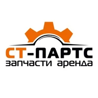 Логотип Ст-Партс Сибирь