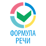 Логотип Формула Речи