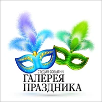 Карабанов Дмитрий Александрович отзывы сотрудников