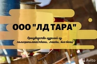 Логотип ЛД ТАРА