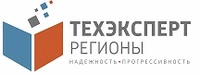 Логотип Техэксперт-Регионы