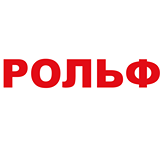 Логотип РОЛЬФ, группа компаний