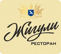 Логотип Ресторан Жигули