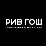 Логотип РИВ ГОШ, Сеть магазинов