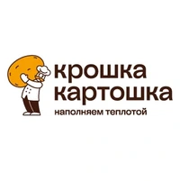 Логотип Крошка-Картошка, Сеть кафе быстрого питания