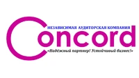 Логотип Независимая аудиторская компания «Concord»