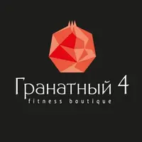 Логотип Студия фитнеса Гранатный 4