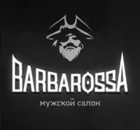 Логотип Барбершоп BarbarossA (ИП Стародубов Михаил Максимович)