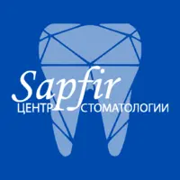 Логотип Центр стоматологии Sapfir