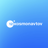 Логотип 12 Космонавтов