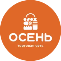 Осень отзывы сотрудников
