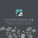 Логотип ТопКровля