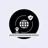 Стежкина Юлия Владимировна отзывы сотрудников