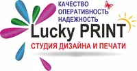 Lucky Print отзывы сотрудников