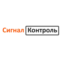 Логотип Сигнал Контроль