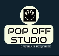 Логотип POP OFF STUDIO