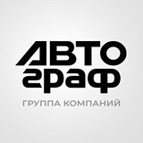 Логотип ГК АВТОграф