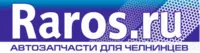 Автодеталь НЧ отзывы сотрудников