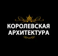 Логотип Королевская Архитектура