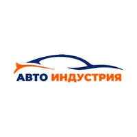 Логотип Автоиндустрия