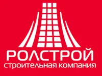 Логотип Строительная компания Ролстрой